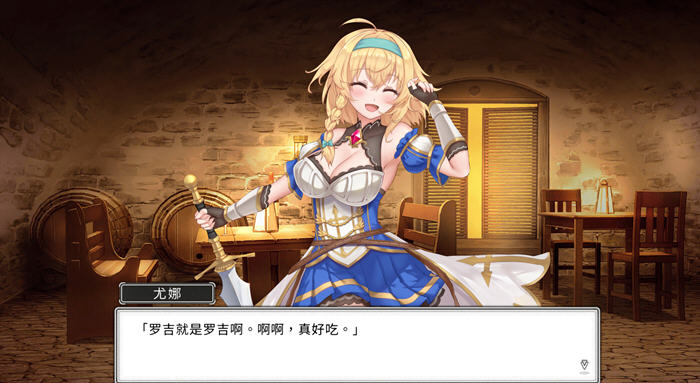 带我去地下城吧 ver1.05 官方中文版 卡牌战斗游戏+特典 3G