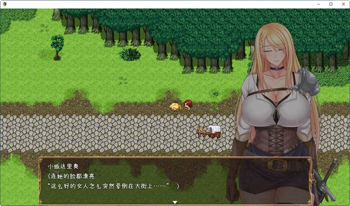 王国骑士雷吉娜 个人汉化版 PC+安卓 RPG游戏 2.1G