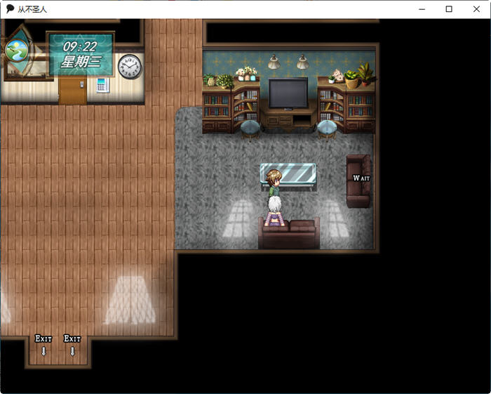 绝不圣洁(Never Saint) ver0.18 云翻汉化版 RPG游戏+存档 800M