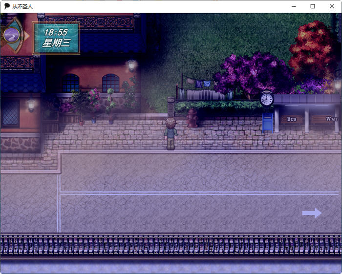 绝不圣洁(Never Saint) ver0.18 云翻汉化版 RPG游戏+存档 800M