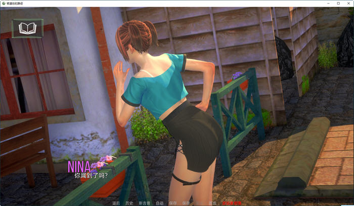 被遗忘的途径 ver0.1 汉化版 PC+安卓 动态SLG游戏 3.4G