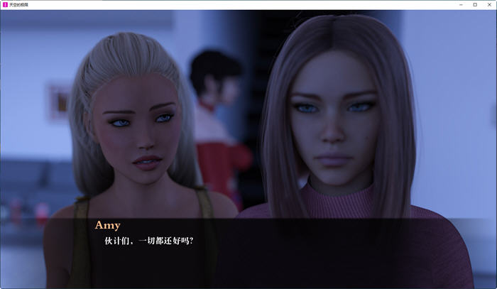 天空的极限(Limits of Sky) Ep.3 汉化版 PC+安卓 沙盒动态SLG游戏 3.6G