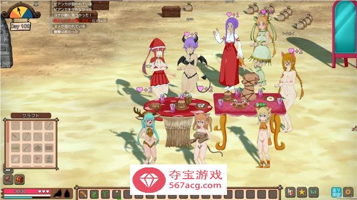 【自由沙盒ACT+SLG全动态】生存游戏：Survival Ver230624 魔改步兵版【更新1G】