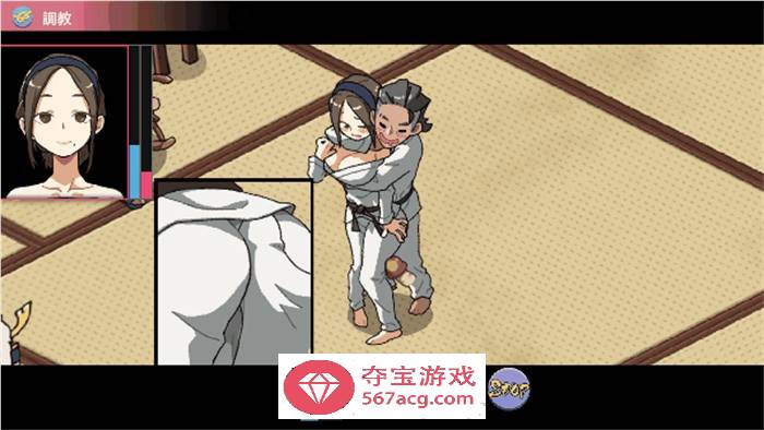 【互动SLG中文全动态】护身术道场~秘密的NTR课程 V1.5 官方中文版+存档【更新2.2G】