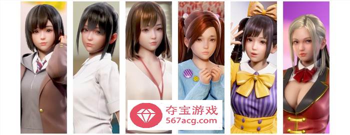 【3D互动I社汉化】职场少女-RoomGirl Ver2.01 精翻汉化步兵版+新DLC+大量人物卡+特典【更新整合56G】