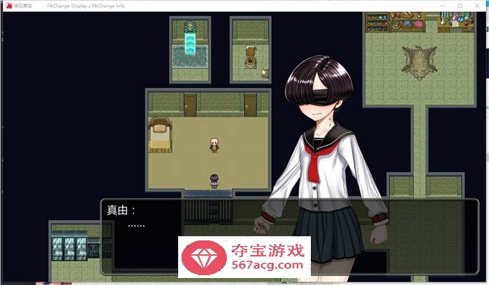 【大型RPG汉化】诺瓦莱岛~如果被咬到就完了 V1.06 SSTM精翻汉化版+全回想【新汉化4.5G】