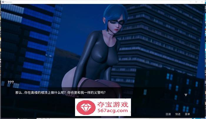 【国风SLG中文动态】凤凰 Phoenixes Ver6.0 官方中文步兵版【6月更新PC+安卓2.6G】