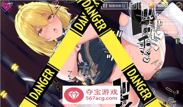 【触摸互动SLG全动态】吊挂模拟器Vol2-被囚禁的美女机械姦 V1.06 官方中文版【更新PC+安卓700M】