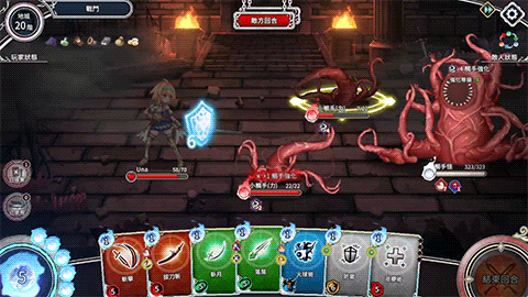 【卡牌SLG中文全动态】带我去地下城吧！V30.7 官方中文步兵DEMO版【新作CV1.4G】（体验版）