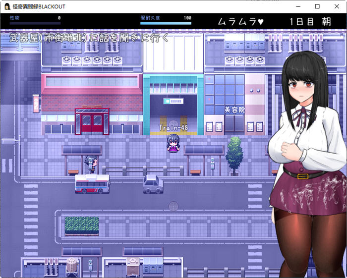 怪奇异闻录(BLACKOUT) 云翻汉化版 PC+安卓 爆款RPG游戏 2.6G