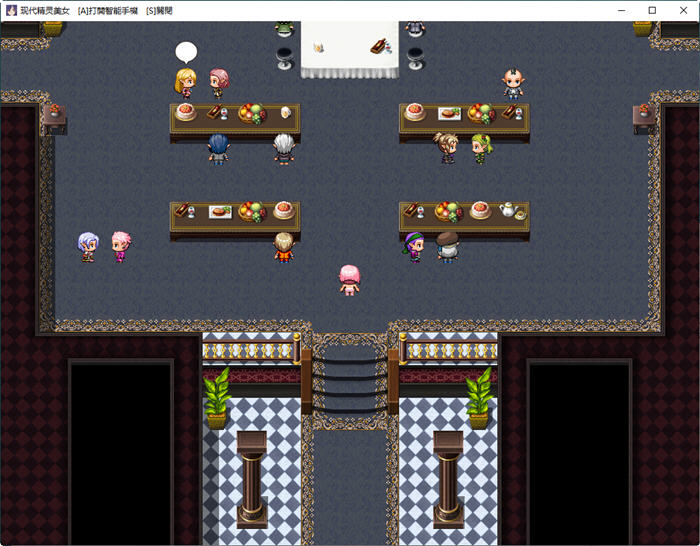 穿越现代女精灵的遭遇 官方中文版 PC+安卓 RPG游戏 7.4G