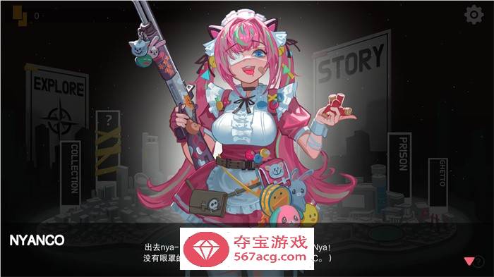 【肉鸽ACT中文全动态】异世界战线：ISEKAI FRONTLINE V1.10F2 官方中文步兵版【大更新全CV7G】