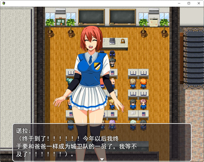 腐之道(Way of Corruption) ver0.16 云翻汉化版 RPG游戏 1G