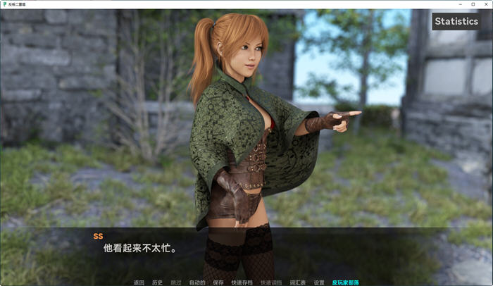 反叛二重奏(Rebel Duet) ver0.2 汉化版 PC+安卓 动态SLG游戏 1.5G