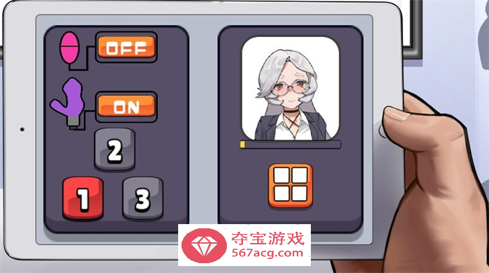 【互动SLG中文全动态】神秘邮件？技术开发部门主管的秘密！！！官方中文版【新作900M】