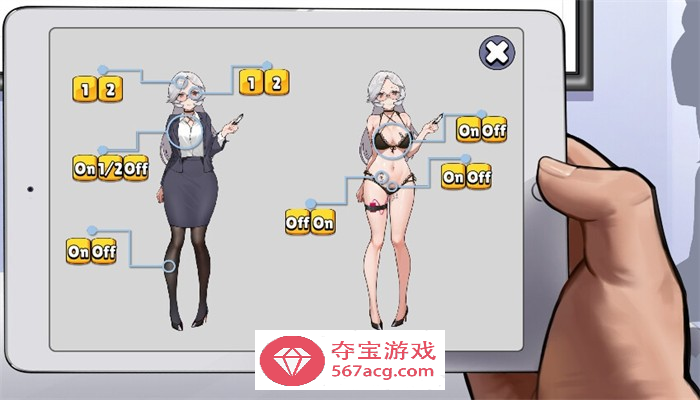 【互动SLG中文全动态】神秘邮件？技术开发部门主管的秘密！！！官方中文版【新作900M】