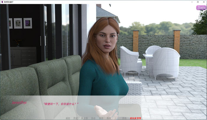 我的大嫂(My Brother Wife) ver0.9 汉化版 PC+安卓 动态SLG游戏 2.2G
