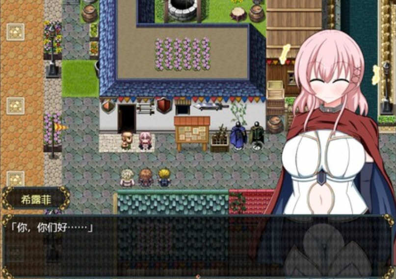 女盗贼希露菲与不眠之岛 ver1.02 官方中文版 PC+安卓 大型RPG游戏 2.2G