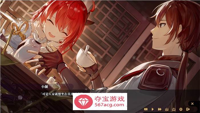 【武侠SLG中文全动态】剑侠风尘恋曲 V1.18 官方中文步兵版+集成DLC+设定集+原声集【更新6G】