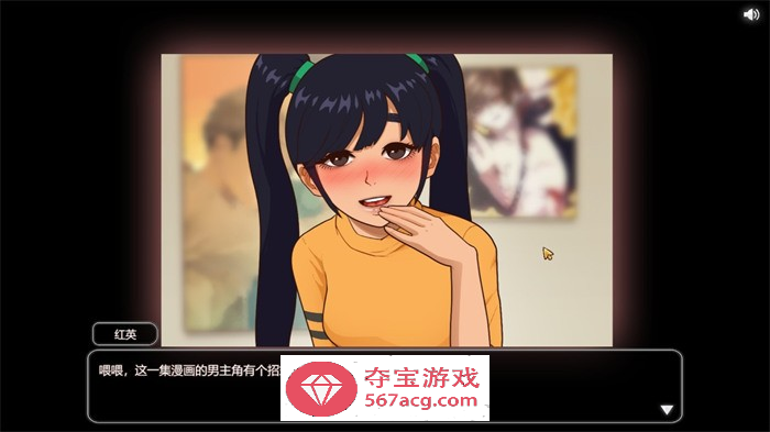 【国产沙盒SLG中文全动态】乡村狂想曲 V1.70 STEAM官方中文步兵版【更新1.3G】