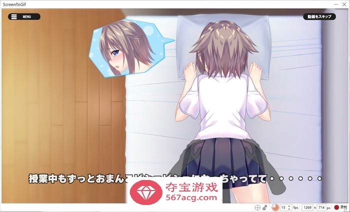 【互动SLG全动态】两个人的练习H V1.2 DL正式完整版【更新CV350M】