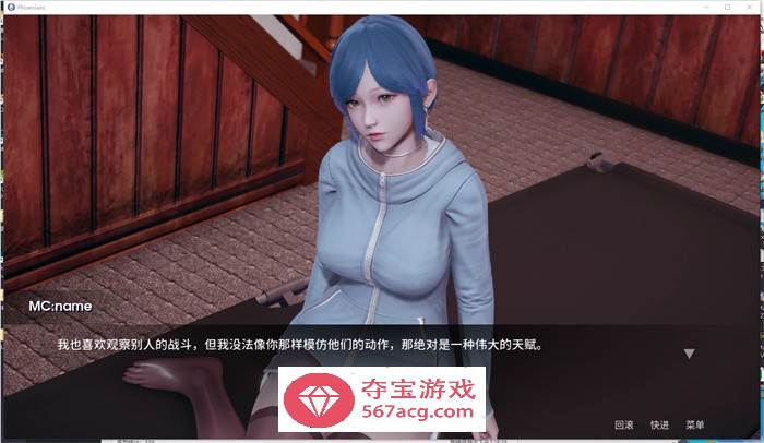 【国风SLG中文动态】凤凰 Phoenixes Ver5.5 官方中文步兵版【5月更新PC+安卓2.4G】