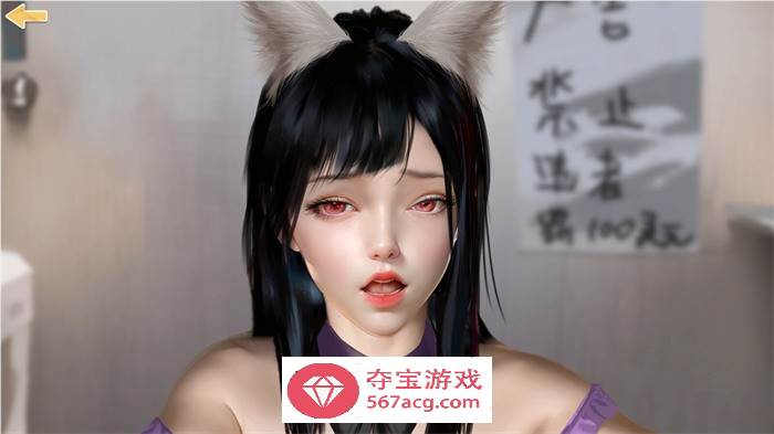 【互动SLG/中文/全动态】神话传记4：私通 STEAM官方中文步兵版+DLC【新作/中文CV/2G】