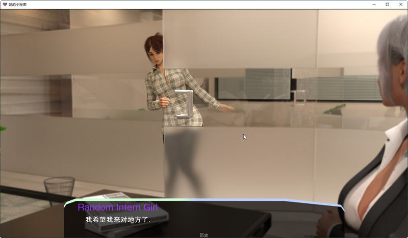 她的小秘密(Her Little Secret) ver0.2.6 汉化版 PC+安卓 动态SLG游戏 3.8G