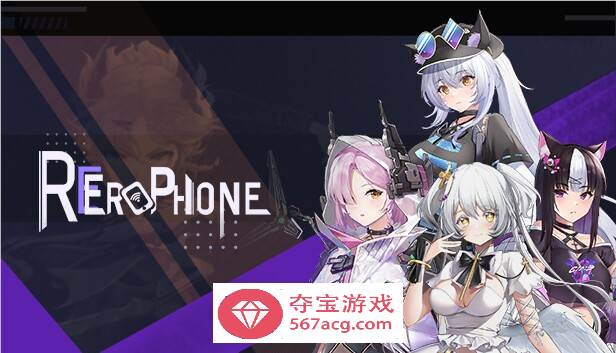 【互动SLG/中文/全动态】色情手机~Erophone:Re V1.1.236 官方中文步兵版【更新/全CV/2.2G】