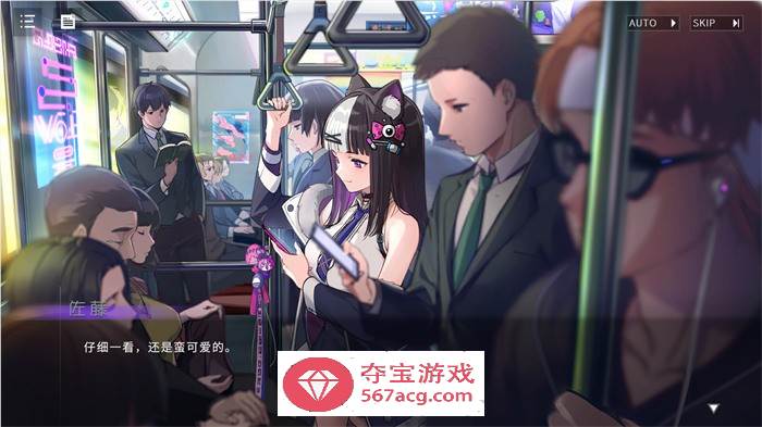 【互动SLG/中文/全动态】色情手机~Erophone:Re V1.1.236 官方中文步兵版【更新/全CV/2.2G】