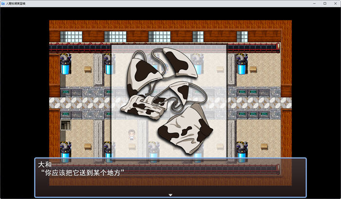 人间牧场:实习篇 云翻汉化正式版 RPG游戏+全CG回想+CV 800M