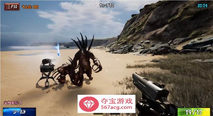 【大型FPS/中文/全动态】驻守地一夫当关 STEAM官方中文步兵版【新作/4G】