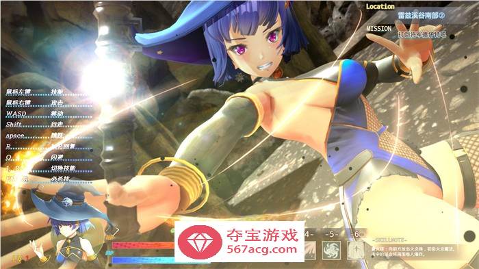 【3D大作/中文/全动态】终焉之国与初始魔女 STEAM官方中文步兵版【新作/CV/3.5G】