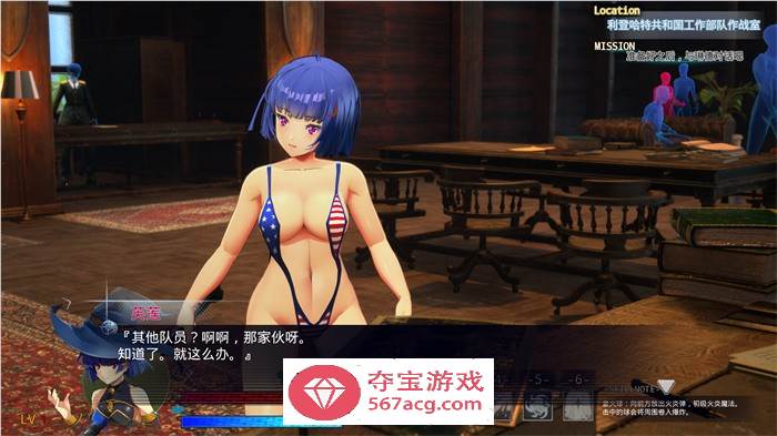 【3D大作/中文/全动态】终焉之国与初始魔女 STEAM官方中文步兵版【新作/CV/3.5G】