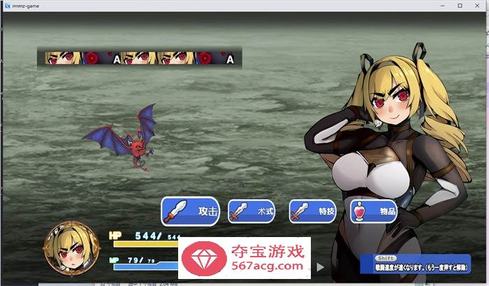 【调教RPG/汉化】勇者派对：屈服的奴隶调教 精翻完整汉化版【新汉化/PC+安卓/2.3G】