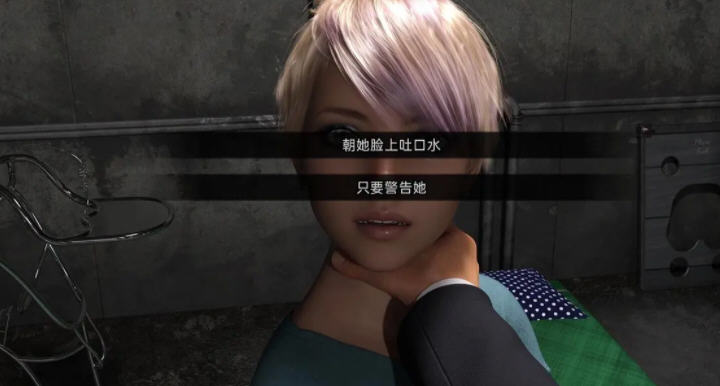 高等社会 ver0.15 汉化版 PC+安卓 动态SLG游戏&更新 3.7G