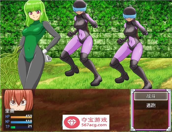 【逆姦RPG/中文】英雄堕落肃清计划～英雄VS女怪人～V1.1C 官方中文版【新作/PC+安卓/1.9G】