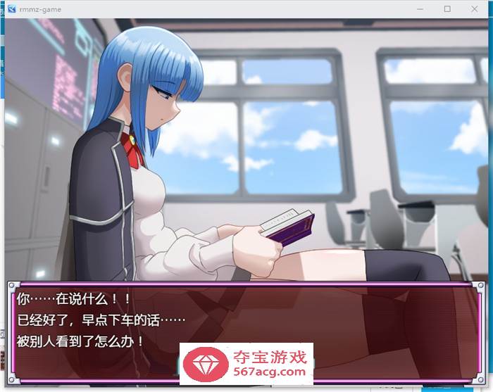 【逆姦RPG/中文】英雄堕落肃清计划～英雄VS女怪人～V1.1C 官方中文版【新作/PC+安卓/1.9G】