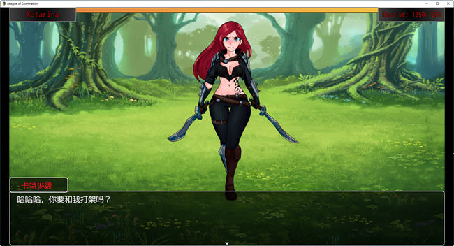 LOL英雄联盟背后的故事 云翻汉化版 PC+安卓 同人RPG游戏 2.1G