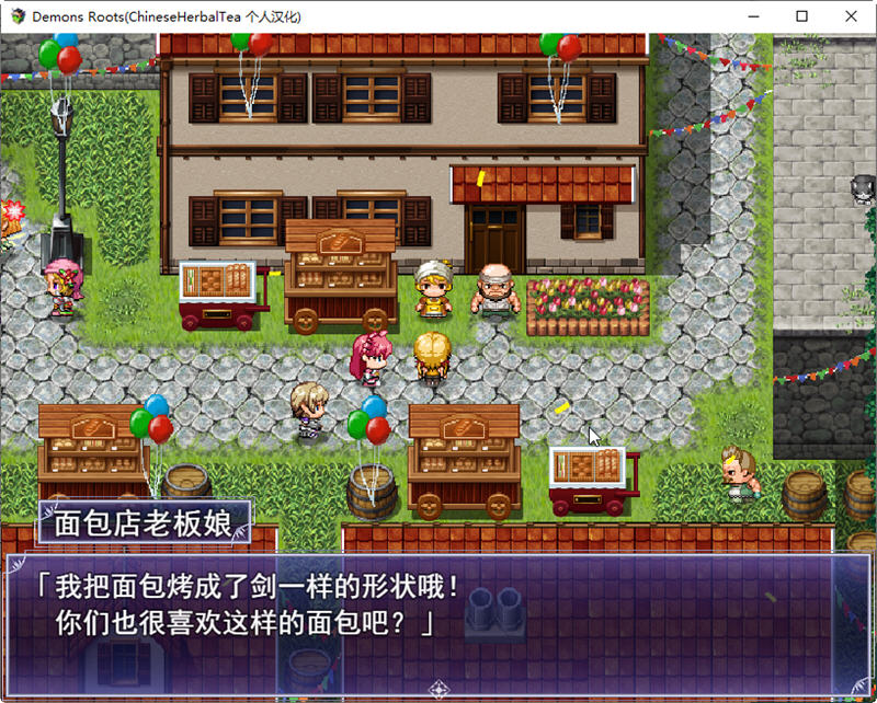 魔之根源(Demons Roots) ver1.2.1 官方中文步兵版 爆款RPG游戏 3.2G