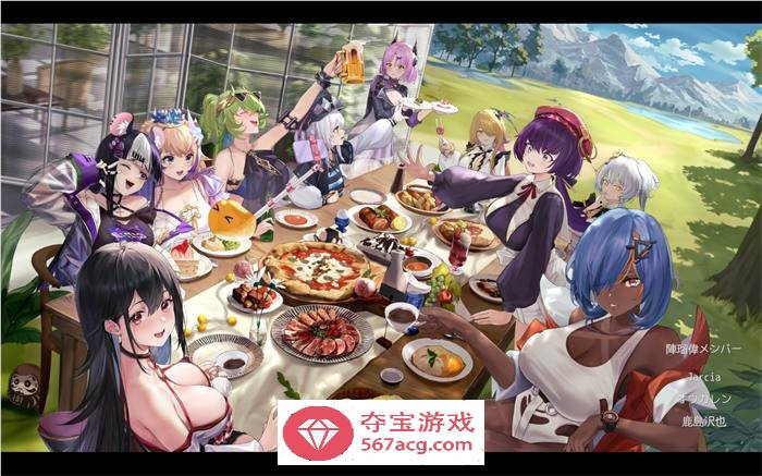 【互动SLG/中文/全动态】色情手机~Erophone:Re 官方中文步兵版【新作/全CV/2G】