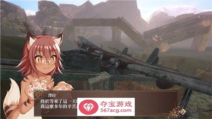 【ACT/中文/全动态】罗蕾娜与遗迹之国 Ver1.5 官方中文步兵版【新作/CV/4.2G】