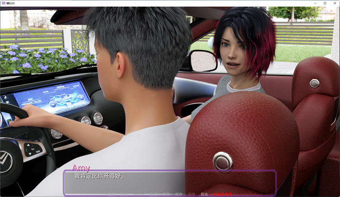 模拟69(Simulation 69) EP.2 汉化版 PC+安卓 动态SLG游戏 2.9G