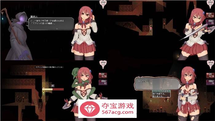 【爆款RPG/汉化/全动态】索尔路易丝 V1.01 AI精翻汉化步兵版+存档【新汉化/多玩法/1G】