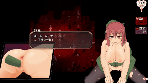 【爆款RPG/汉化/全动态】索尔路易丝 V1.01 AI精翻汉化步兵版+存档【新汉化/多玩法/1G】