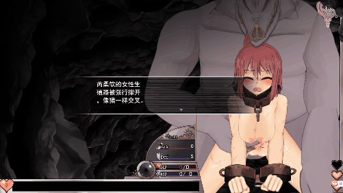 【爆款RPG/汉化/全动态】索尔路易丝 V1.01 AI精翻汉化步兵版+存档【新汉化/多玩法/1G】