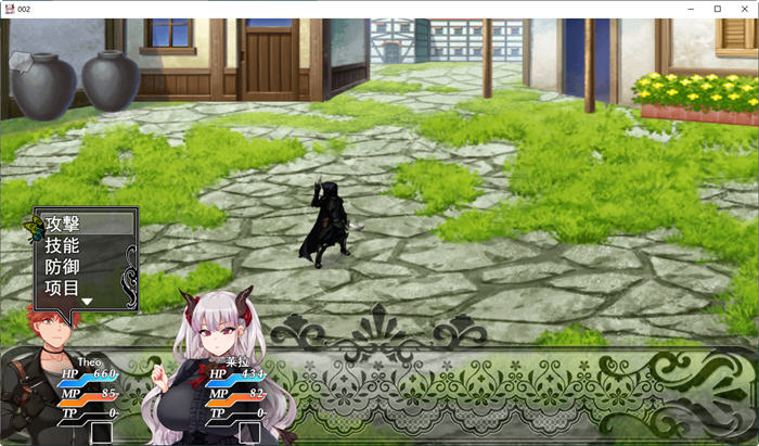 在恶魔面前想要开后宫 ver1.13 官方中文版 PC+安卓+全CG存档 RPG游戏