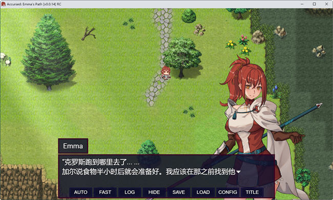 被诅咒的玛雅之路 ver0.0.14RC 云汉化版 PC+安卓 爆款RPG游戏 1.1G