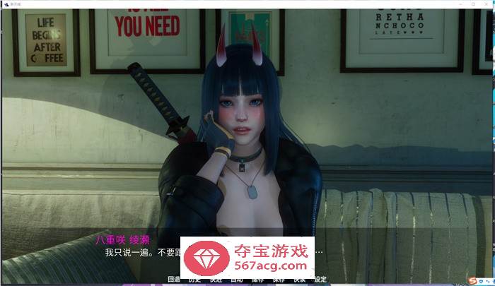 【国风SLG/中文/动态】新天域：New Horizon v0.1.5 官方中文步兵版【更新/PC+安卓/3G】