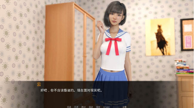 女神的最佳交易 Ver1.8.0 汉化版 PC+安卓 SLG神作&amp;更新 2.4G